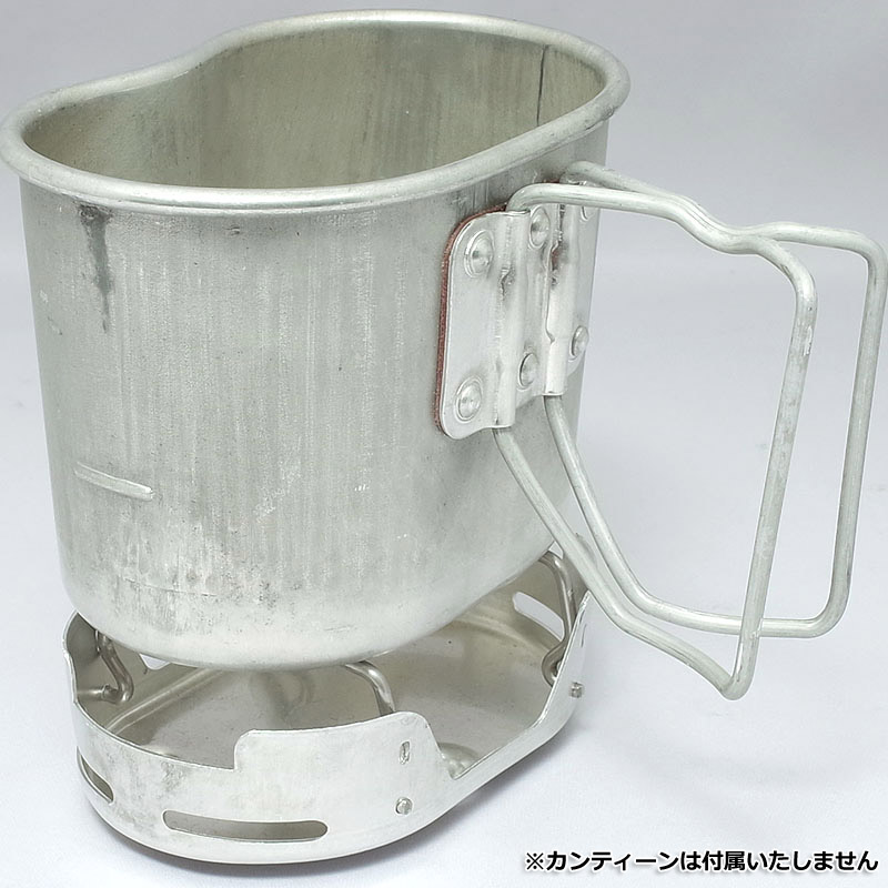 楽天市場】フランス軍 MMT ポケットストーブ デッドストック EE662NN