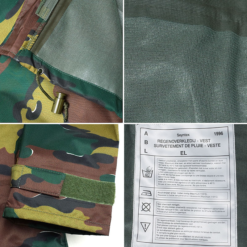 楽天市場】ベルギー軍 M90 ゴアテックスタイプ パーカー ジグソーカモ