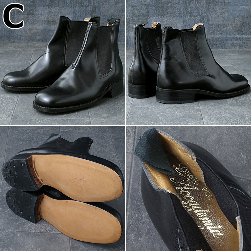 楽天市場】イタリア軍 レザー サイドゴアブーツ ブラック デッド