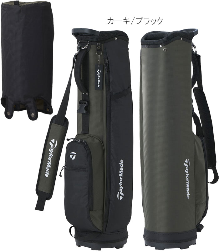 楽天市場】TaylorMade [テーラーメイド] スリム7 キャディバッグ TB652