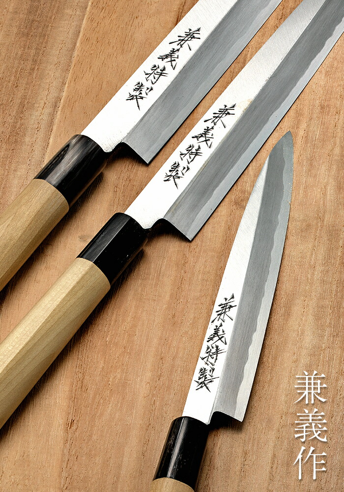 兼義作 包丁セット プロ仕様の包丁シリーズ「兼義作」が新発売 – YAXELL｜株式会社ヤクセル