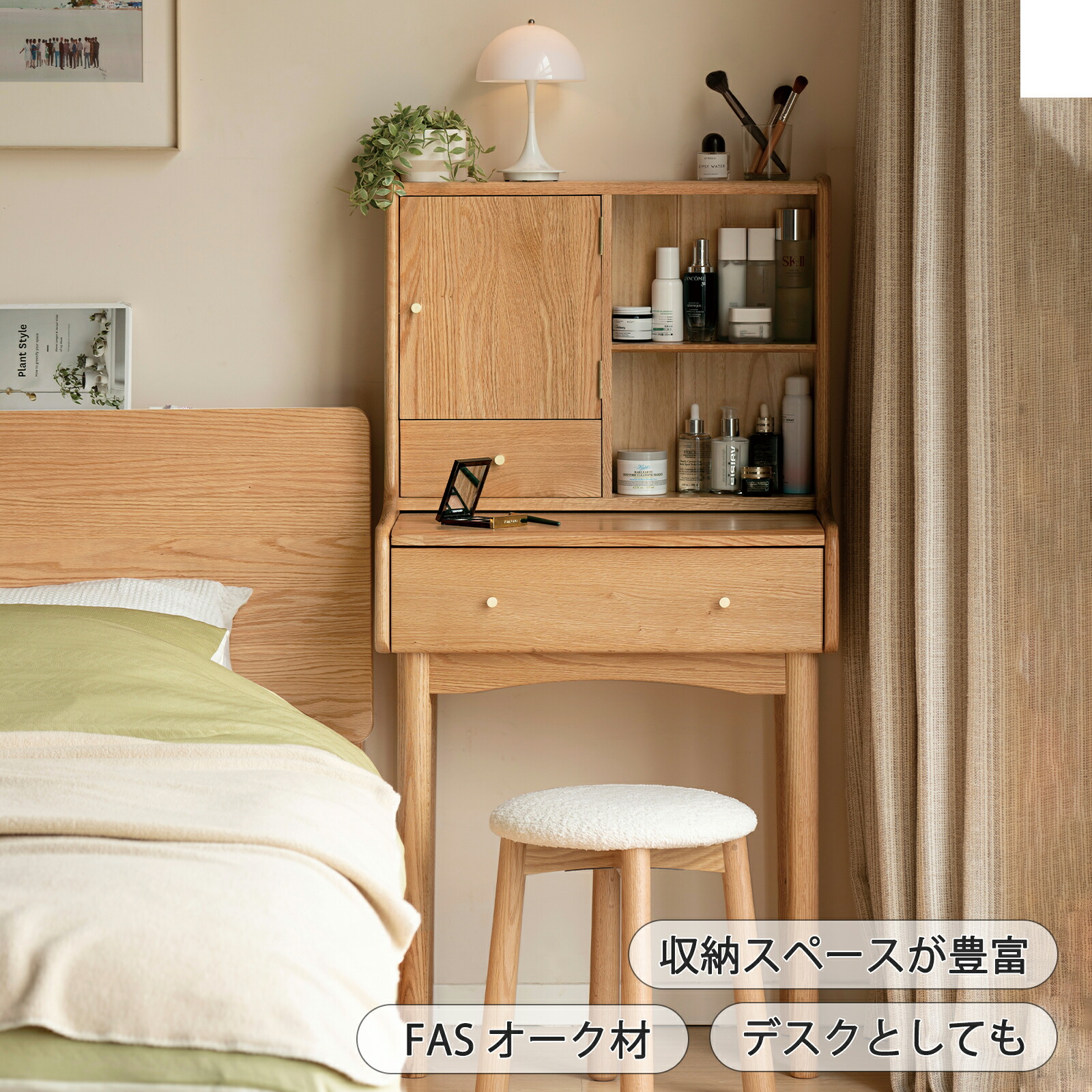 楽天市場】【YESWOOD公式】ドレッサー 幅64cm 北米産FSC認証オーク無垢