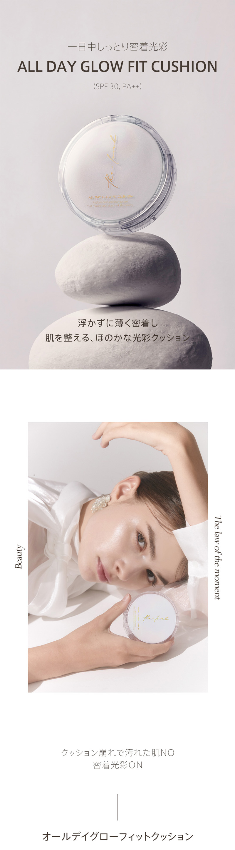 使用期限：2026.6.20までの為35％OFF】【国内発送】the lomb all day