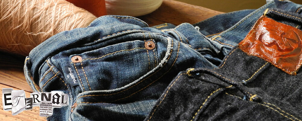 備中倉敷工房 ETERNAL(エターナル)