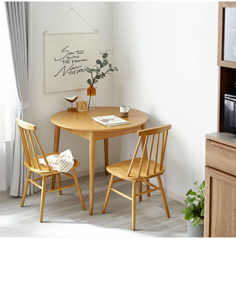 伸長式 ラウンドテーブル ダイニングテーブル 幅90～120cm レズン 【73