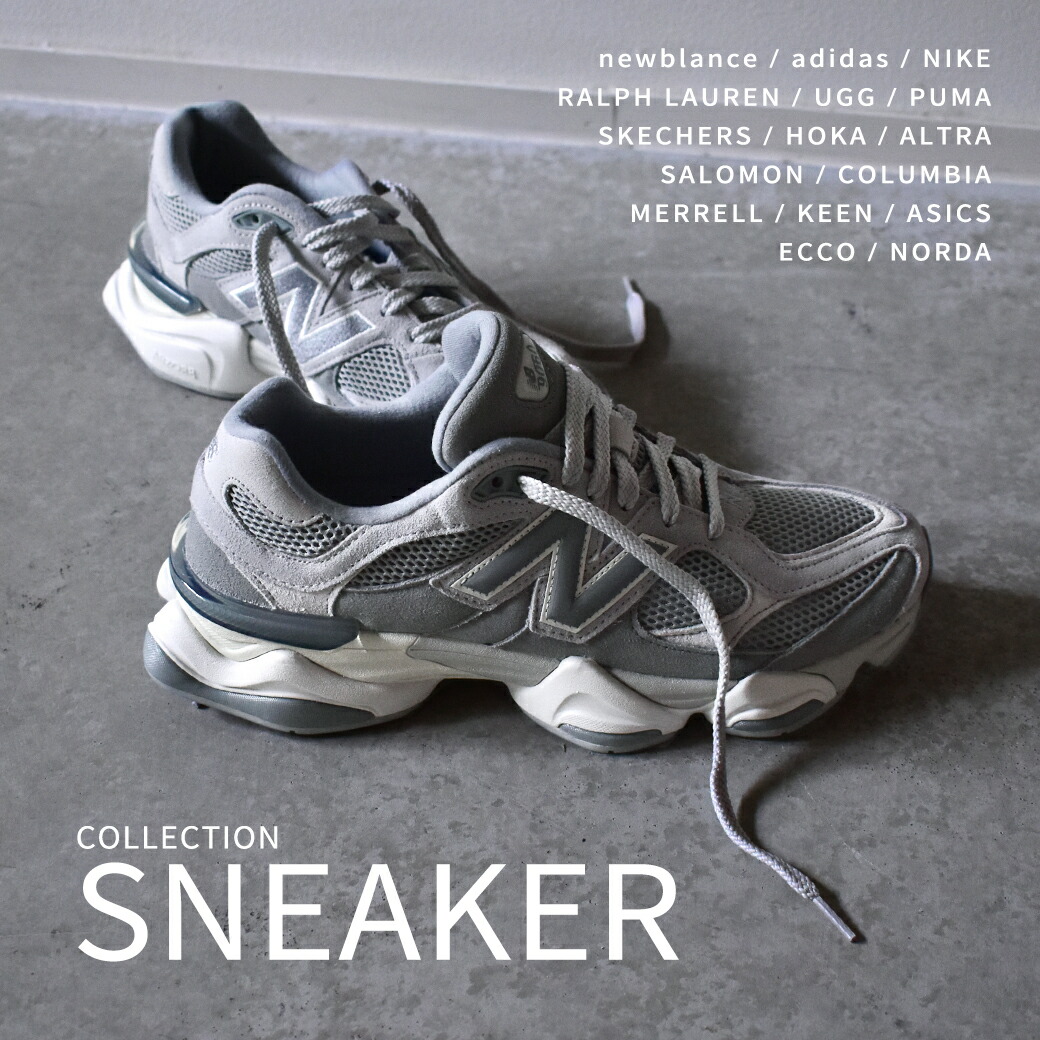 スニーカー特集 | Z-CRAFT楽天市場店