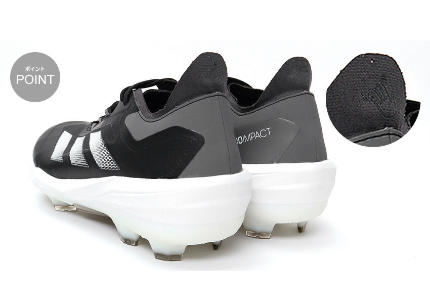 楽天市場】アディダス 野球用スパイク メンズ アディゼロ インパクト