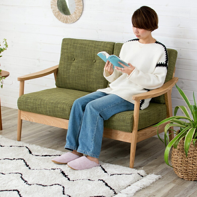 楽天市場】ソファ 二人掛け 肘置き付き 幅127cm 木製 グリーン 緑