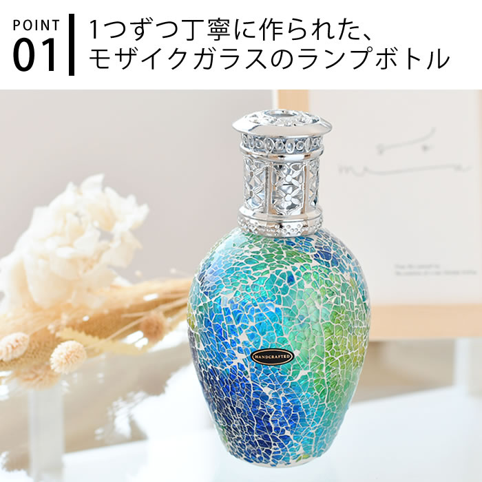 楽天市場】【2月20日ポイント最大10倍祭】アシュレイ&バーウッド