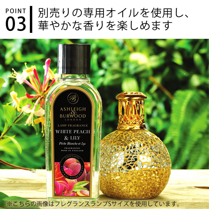 楽天市場】【2月20日ポイント最大10倍祭】アシュレイ&バーウッド