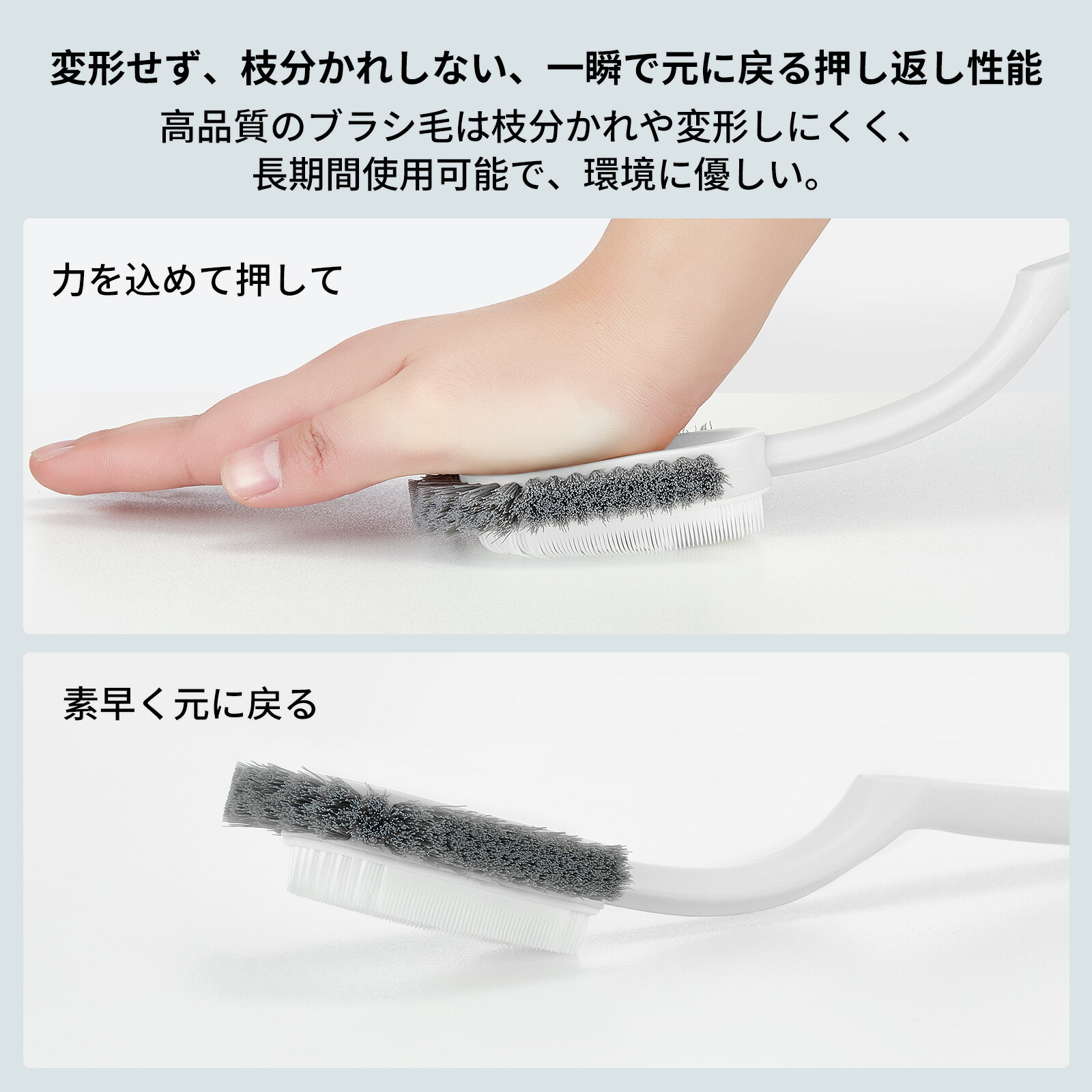 楽天市場】ZASA 靴用ブラシ つま先洗い クラシックブラシ 両面ブラシ