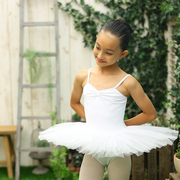 バレエ チュチュ 子供 白 バレエレオタード 子供用 子供サイズ