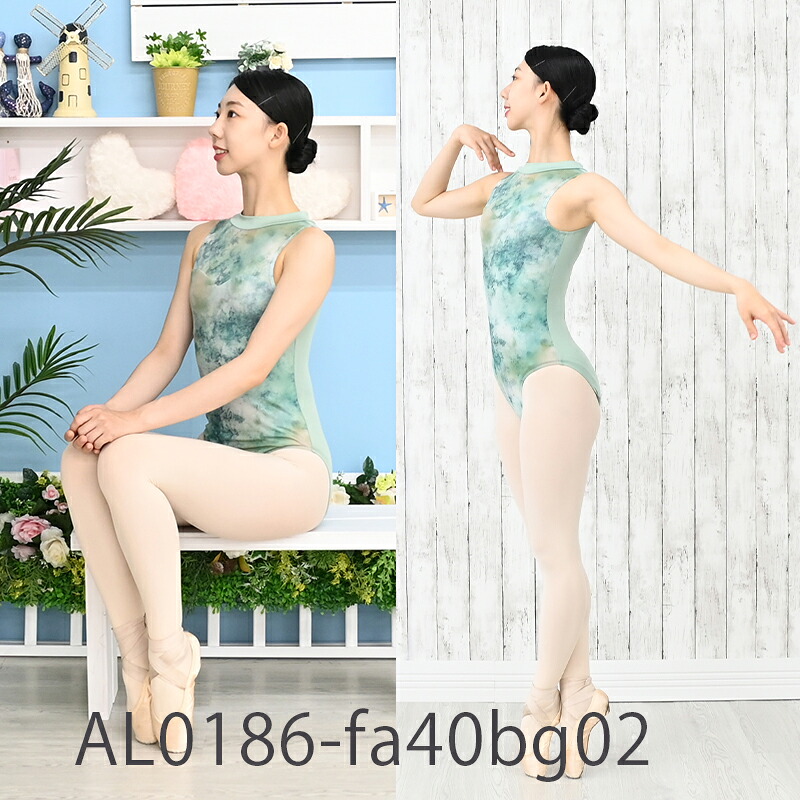 バレエ 大人 レオタード ナイロン ホルターハイネック レース 大人用