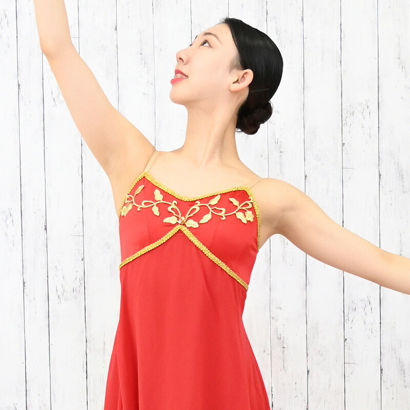 バレエ チュチュ 大人 バレエ衣装 大人用 大人サイズ 赤 衣装