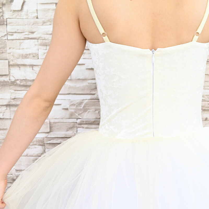 バレエ チュチュ 大人 白 バレエ衣装 舞台 発表会 大人用 大人サイズ