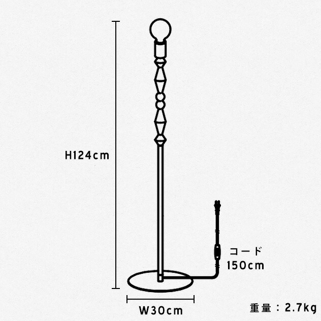 楽天市場】APROZ / アプロス TORLE Floor light/ トーレ フロアー