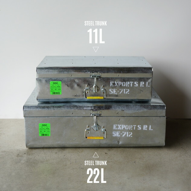 PUEBCO(プエブコ)のスチールトランクの11L/22Lの2個セット imgrc0103295714.jpg