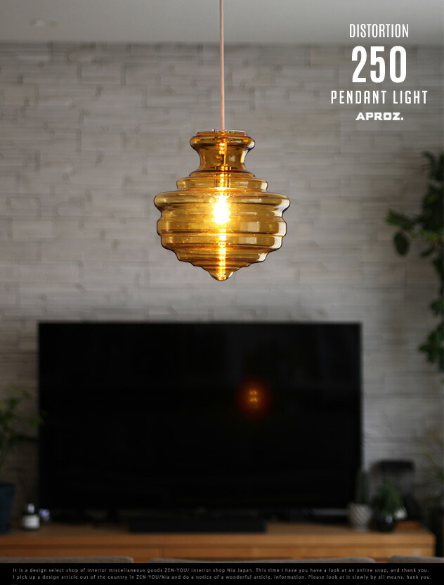 楽天市場】APROZ / アプロス DISTORTION 250 / ディストーション