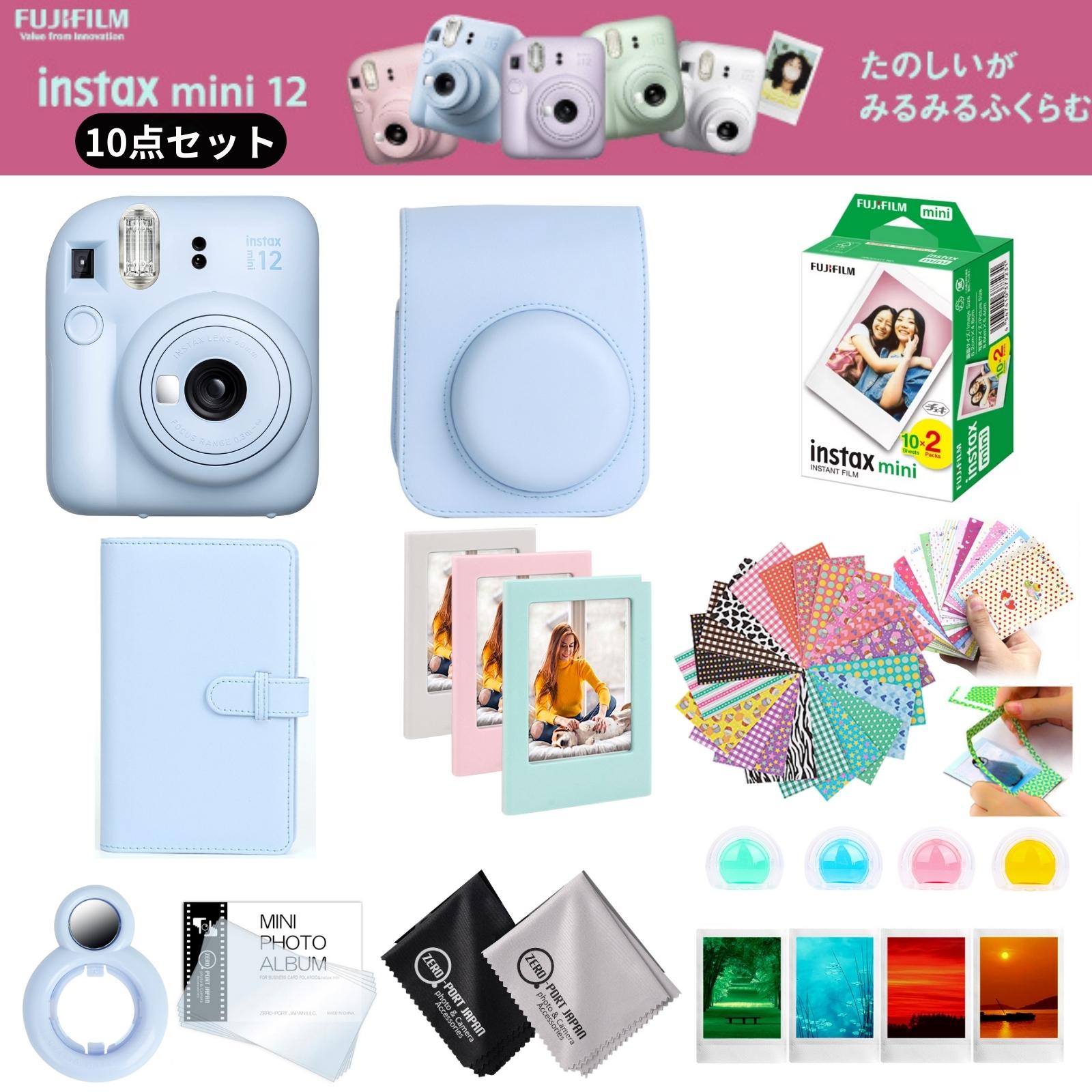 楽天市場】［ギフトBOX 10点セット］ 富士フイルム チェキ instax
