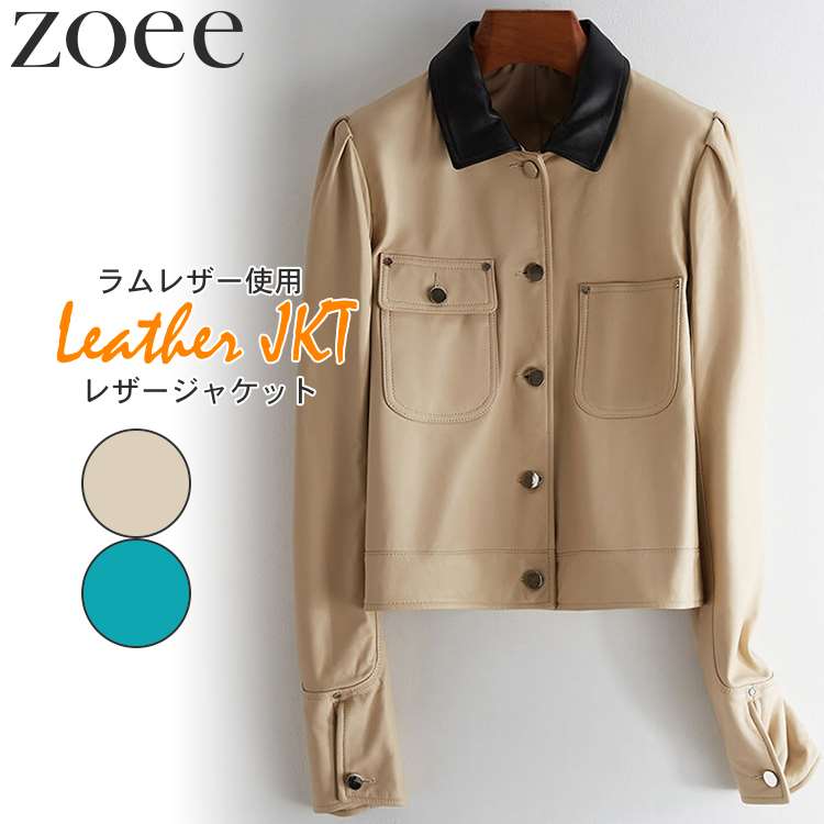 楽天市場】【最終セール】【今月特価】【26800円➡13999円】【在庫僅か