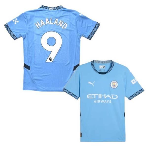 楽天市場】プーマ ジュニア マンチェスター・シティ 2024 ホーム