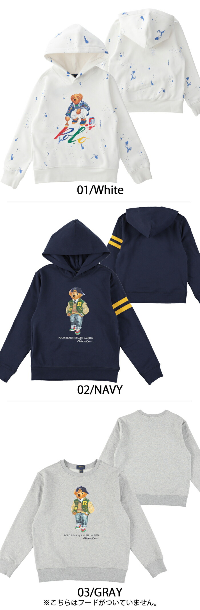 楽天市場】【2025/12月入荷！】 ラルフローレン パーカー スウェット