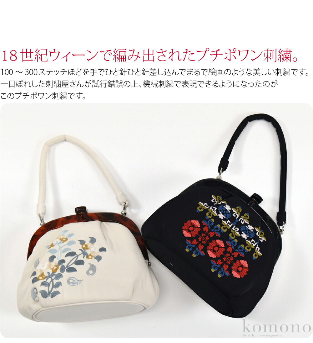 楽天市場】＼まとめ割☆終了間近／ ☆4.6【ランキング1位受賞】 和装