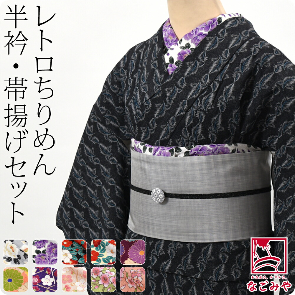 楽天市場】＼まとめ割☆終了間近／ ☆4.7【ランキング1位受賞】 洗える