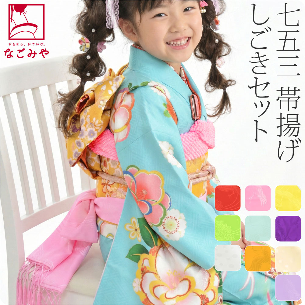 楽天市場】＼マラソン最終日／ ☆4.5【ランキング1位受賞】 七五三