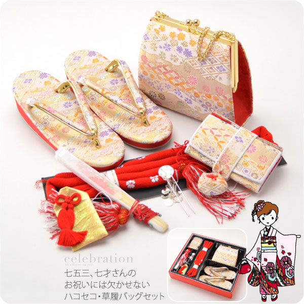 楽天市場】＼マラソン最終日／ ☆4.5【ランキング1位受賞】 七五三