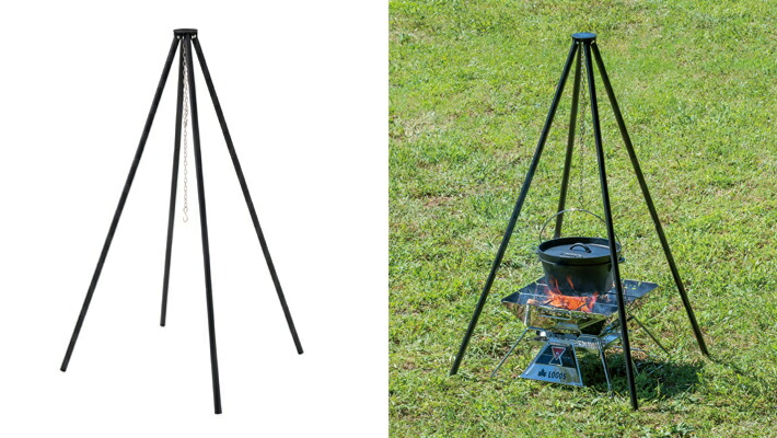 楽天市場】LOGOS/ロゴス アイアンクワトロポッド キャンプ料理で