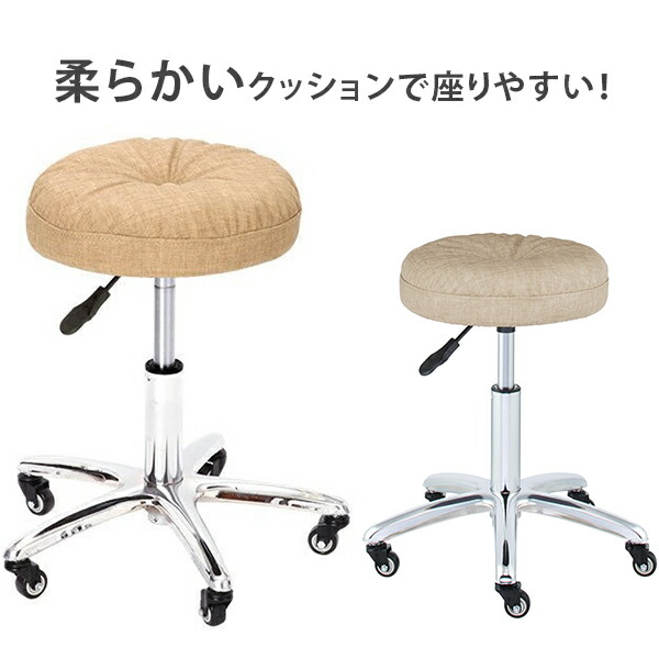 楽天市場】スツール Craftsman アンティーク調 引き出し付座面