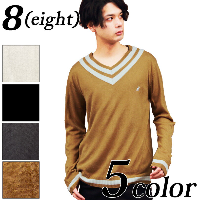楽天市場】ニットセーター チルデン ニット セーター メンズ 【 送料