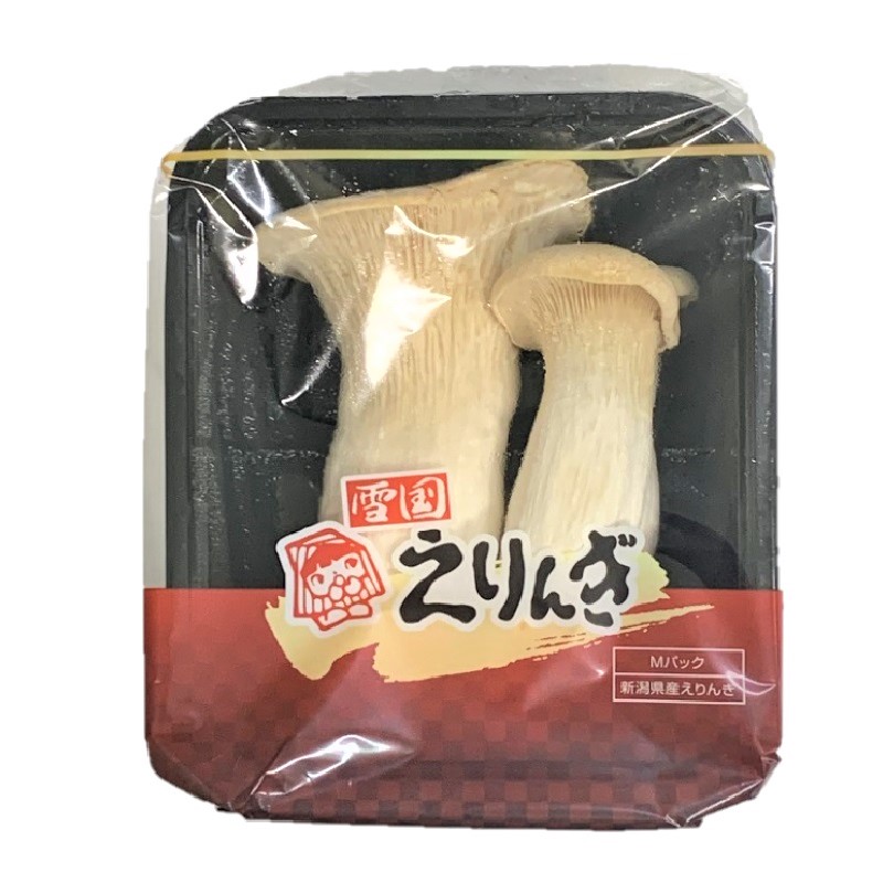 えのき茸 アークスオンラインショップ Arcs Online Shop