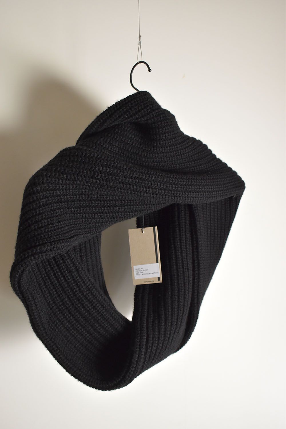 First Aid to the Injured - Knit Snood 