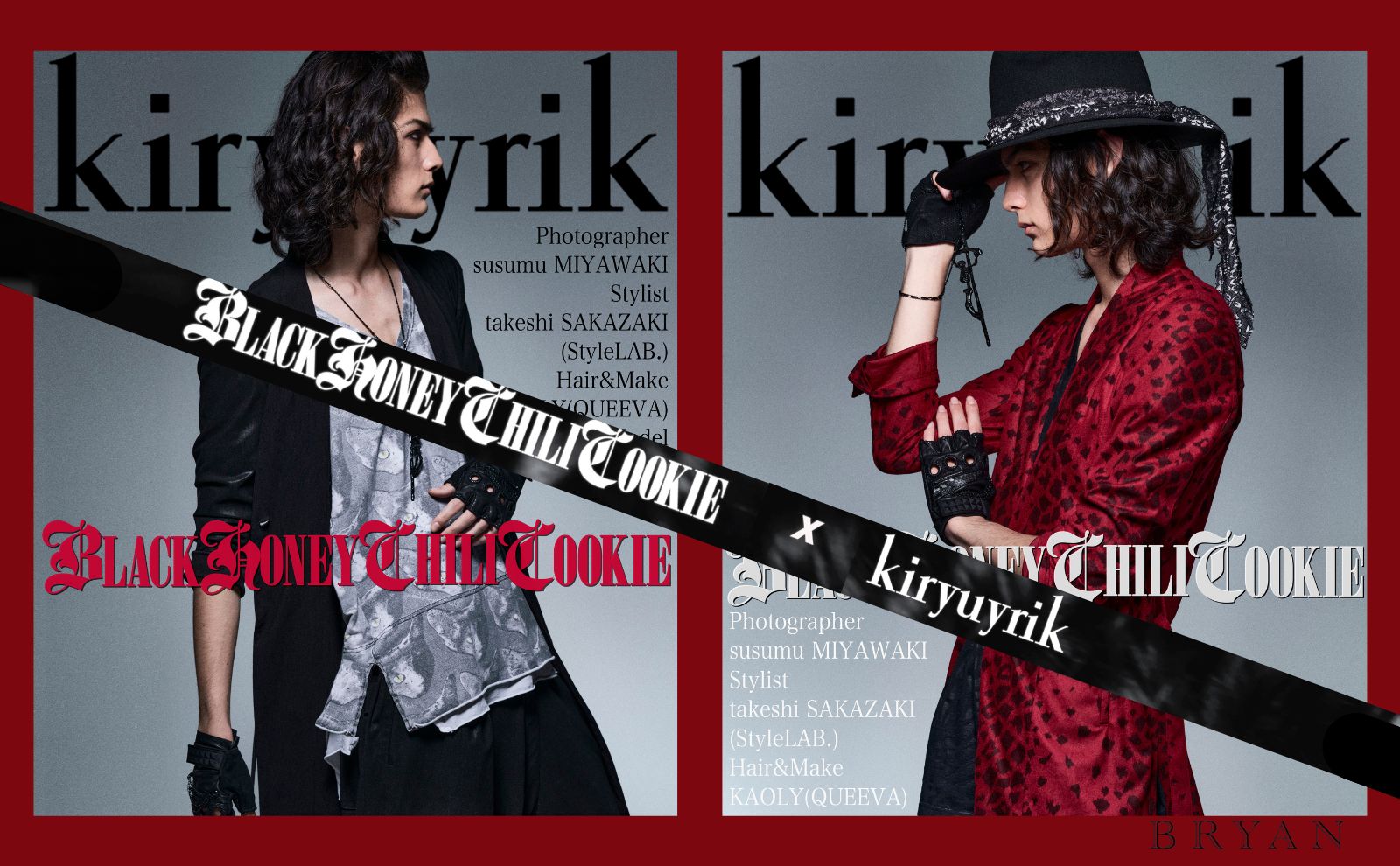 最終値引 black honey chili cookie コーティング コート 最終値引