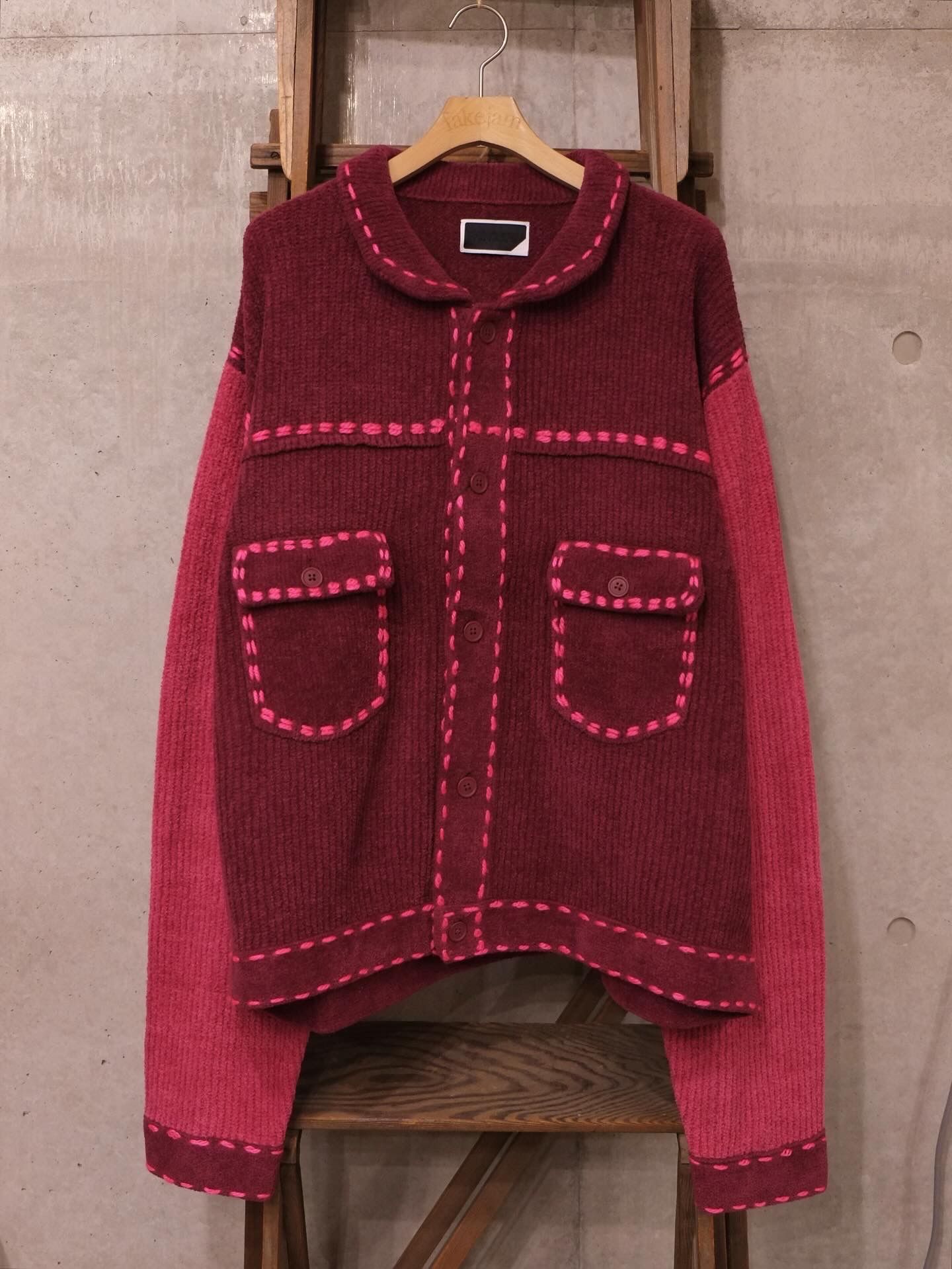 PHINGERIN - PG1 Knit | fakejam