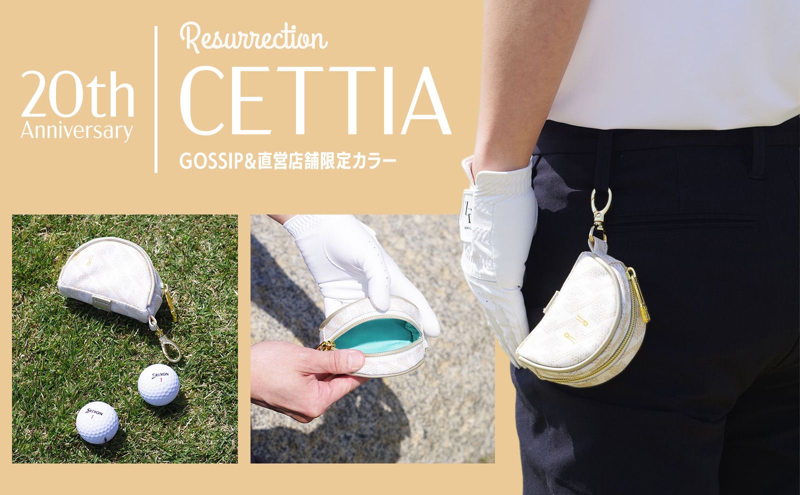 muta MARINE(ﾑｰﾀﾏﾘﾝ)】デザインと機能性を兼ね備えた水陸両用の