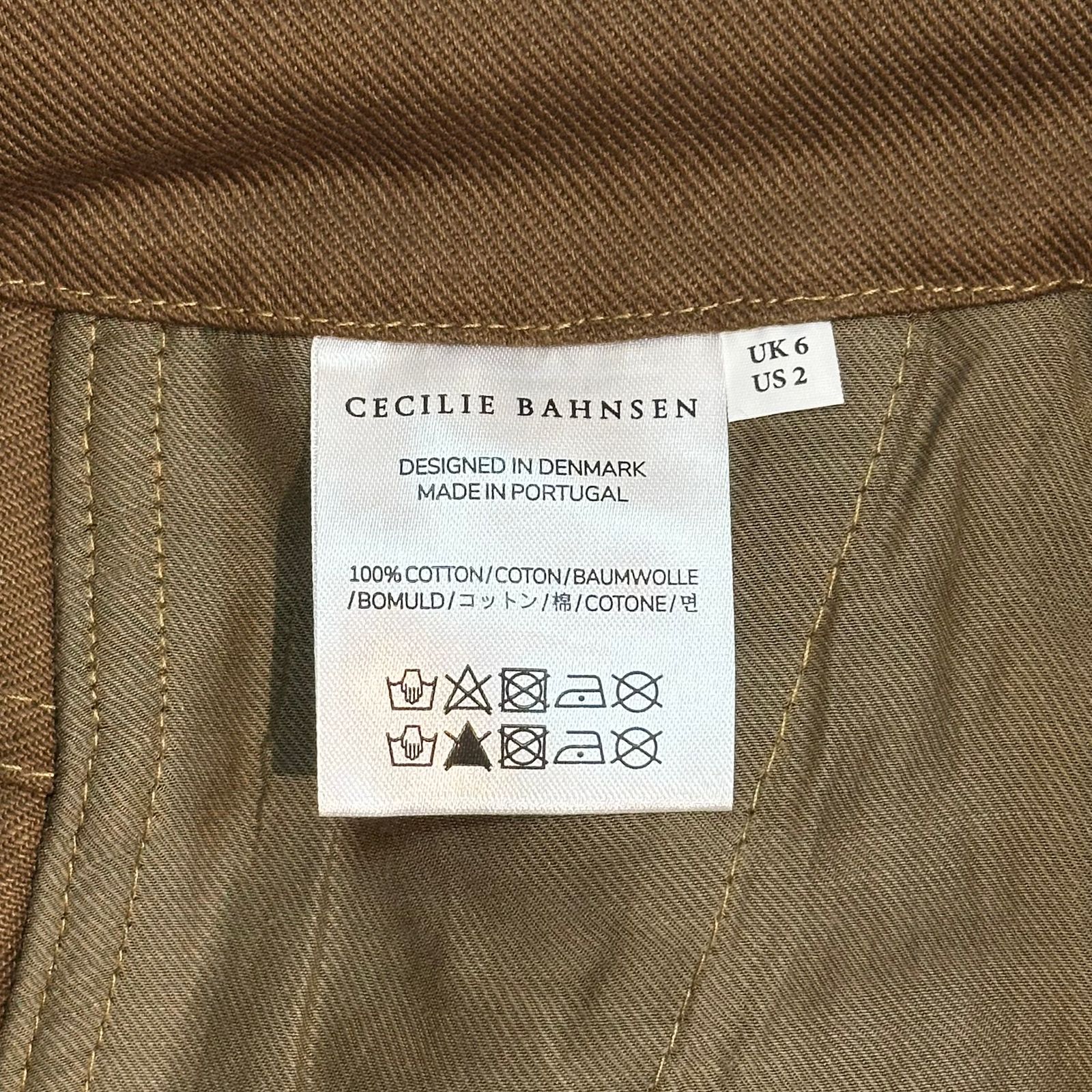 CECILIE BAHNSEN - オーディンスカート / デニムスカート / ブラウン