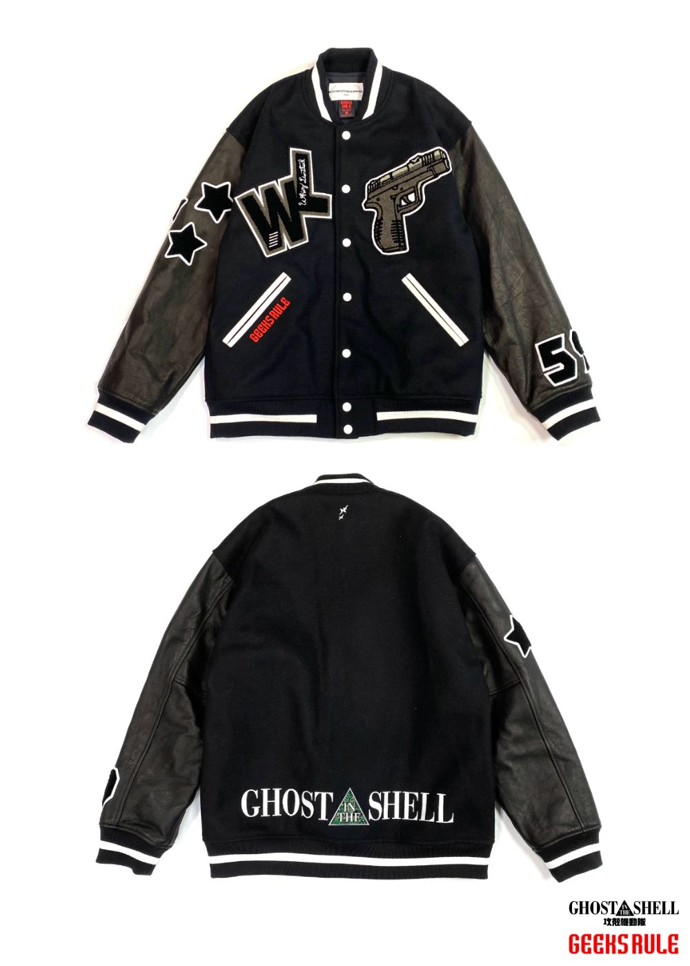 東京YOMIURIGIANTS スタジャン 非売品 東京YOMIURIGIANTS スタジャン