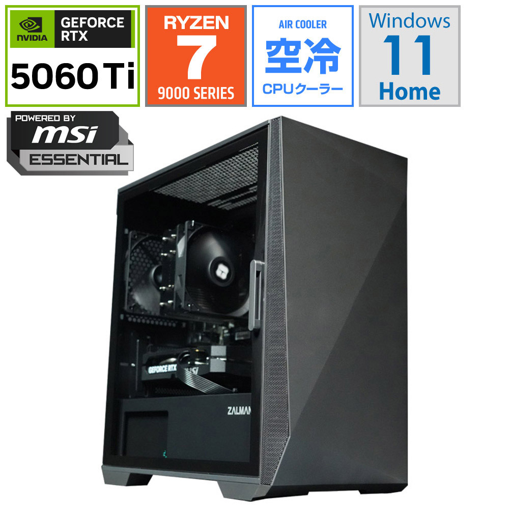 ゲーミングデスクトップパソコン Z1B-R797X-5060T16 [RTX5060 Ti
