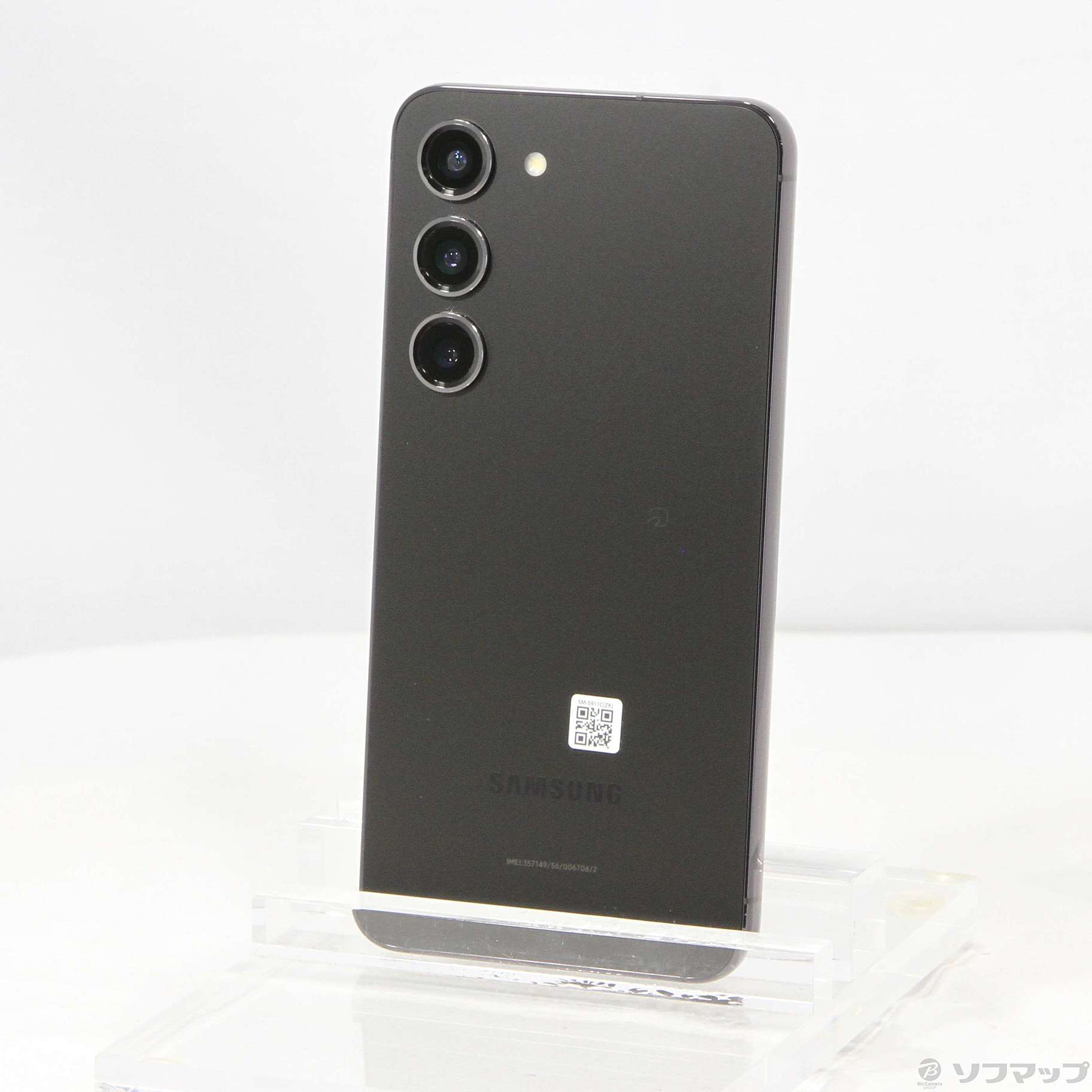 中古】Galaxy S23 楽天版 256GB ファントムブラック SM-S911C SIM