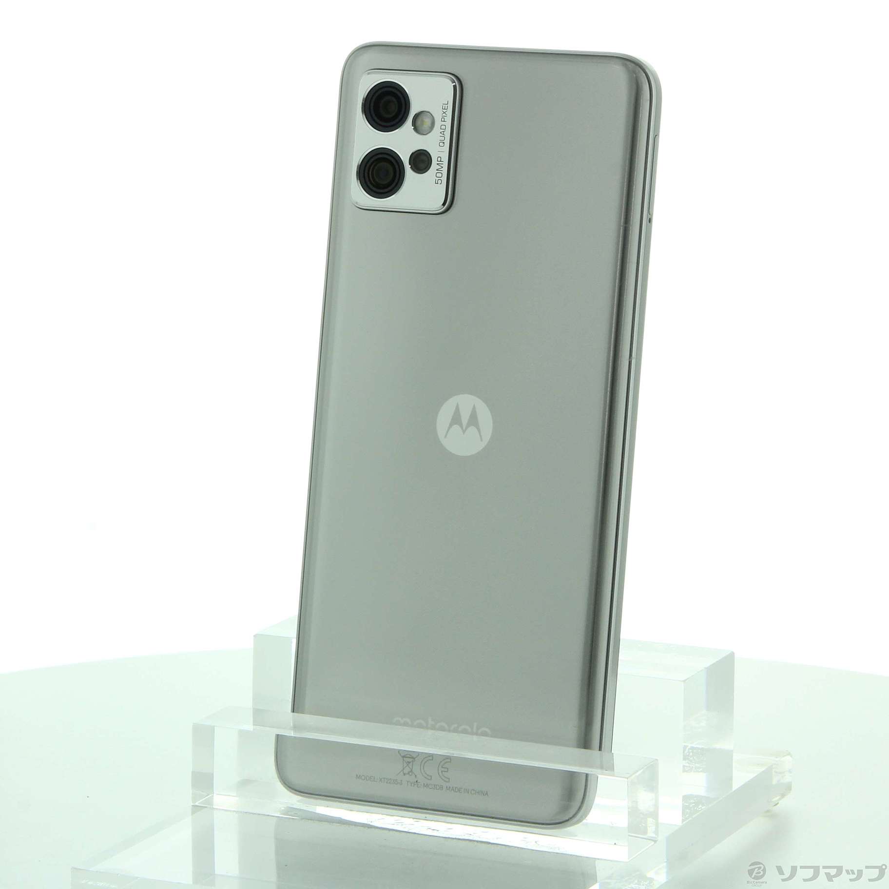 中古】moto g32 128GB サテンシルバー PAUV0003JP SIMフリー