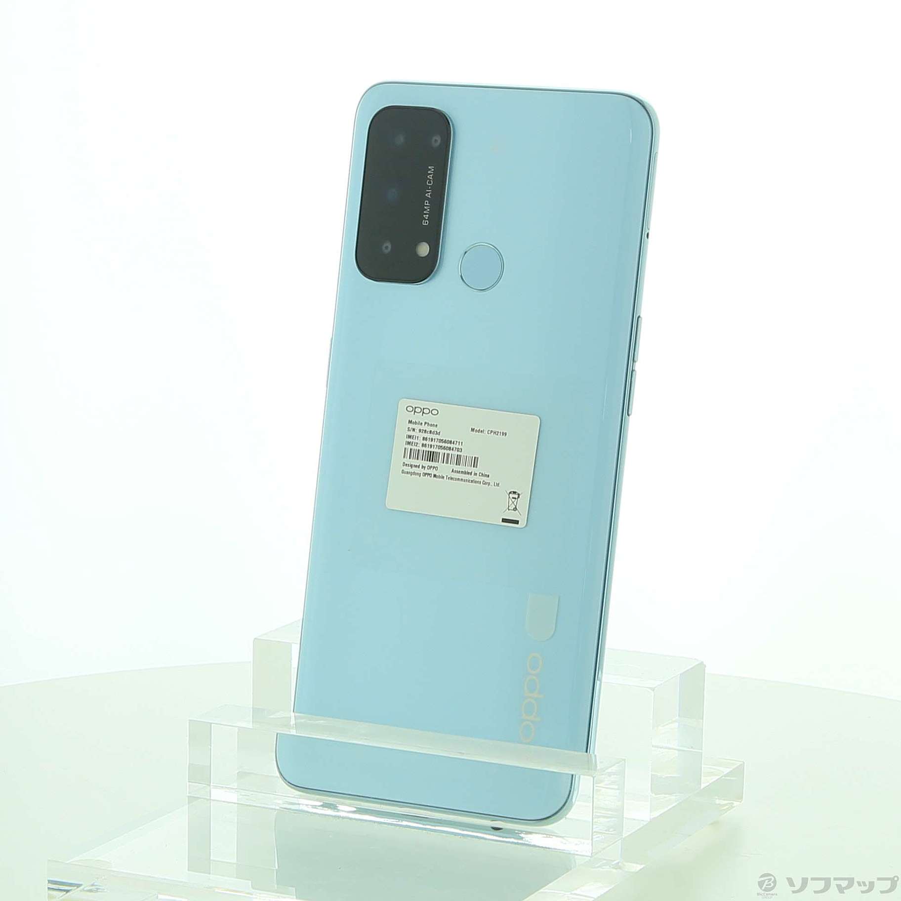 OPPO Reno5 A 5G アイスブルー 本体 ケース付き OPPO Reno5 A｜価格