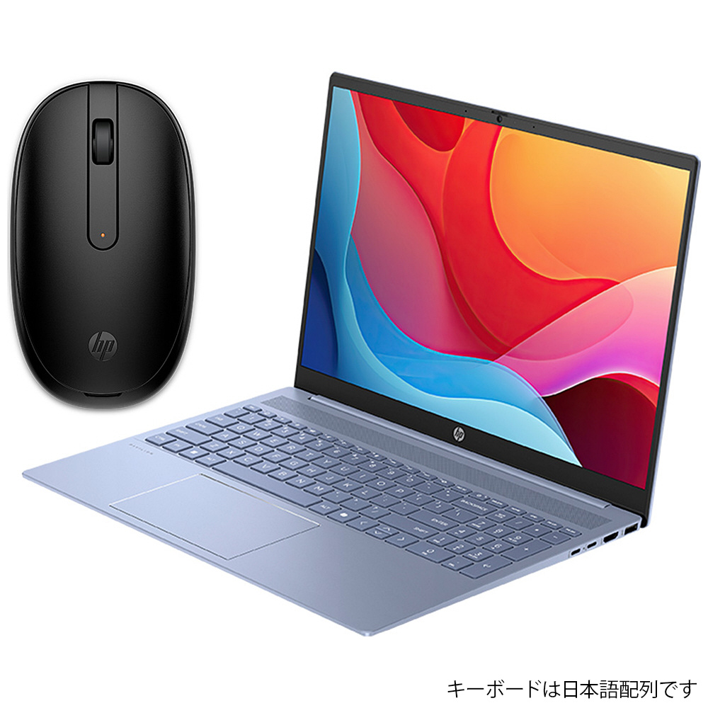 ノートパソコン HP Pavilion 16 スカイブルー A1KZ0PA-AABR ［16.0型
