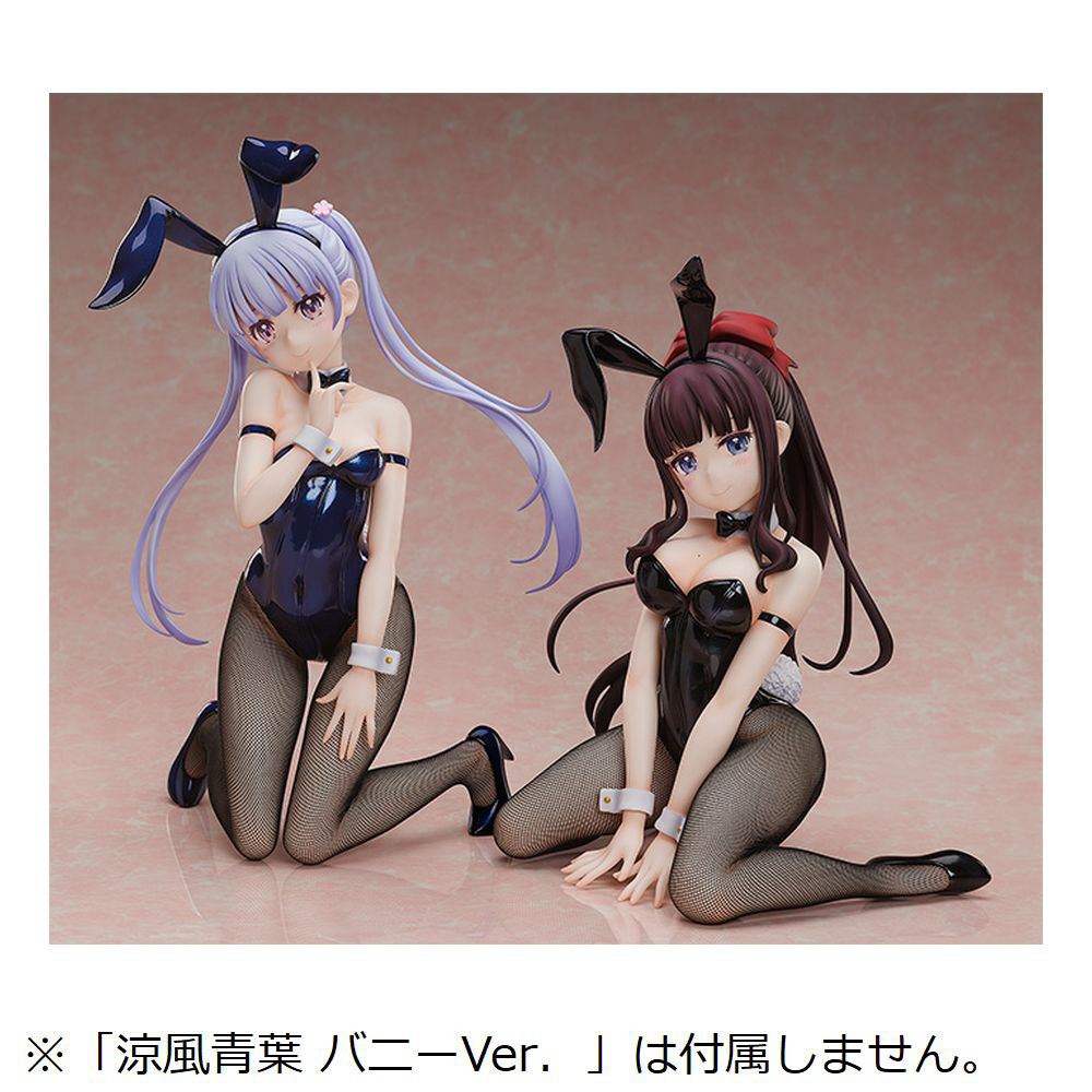 塗装済み完成品 1/4 NEW GAME！！ 滝本 ひふみ バニーVer．｜の通販は
