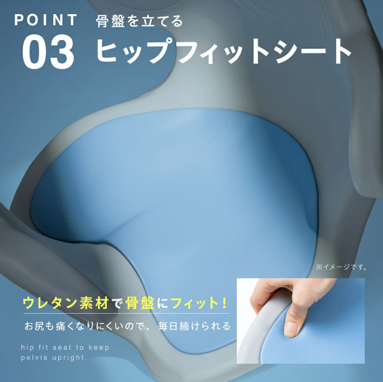 ヨガバランス開脚チェア Circle balance AZ-984｜の通販はソフマップ