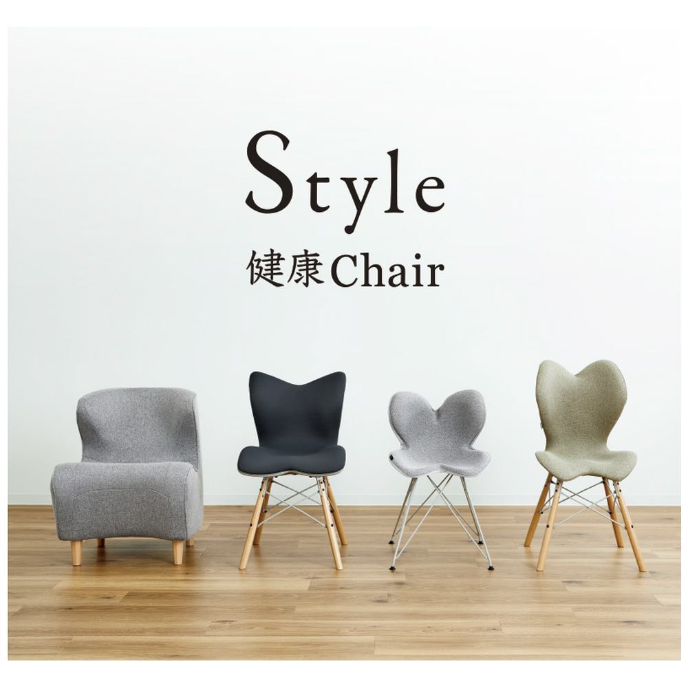 姿勢サポートシート Style Chair EL（スタイルチェア イーエル