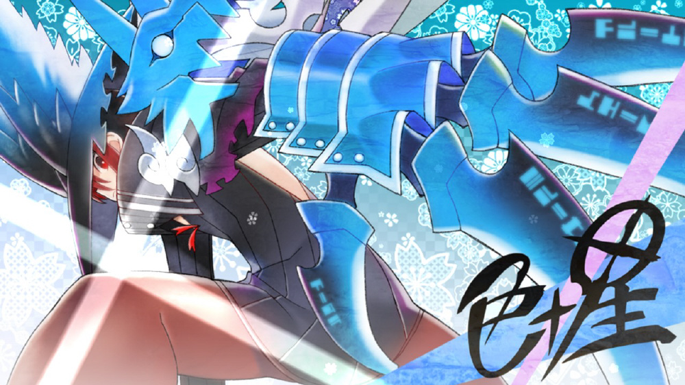 魔女ガミ－The Witch of Luludidea－ 限定版｜の通販はソフマップ[sofmap]