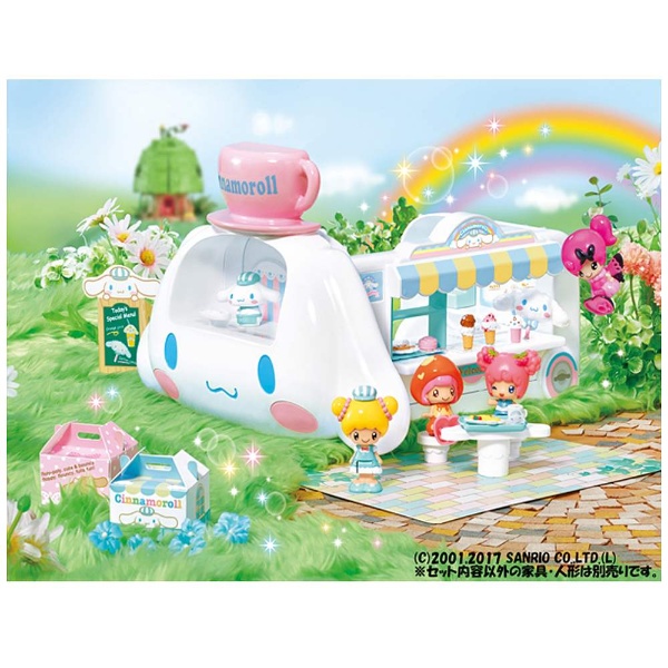 こえだちゃん シナモロール ようこそ☆カフェワゴン|タカラトミー